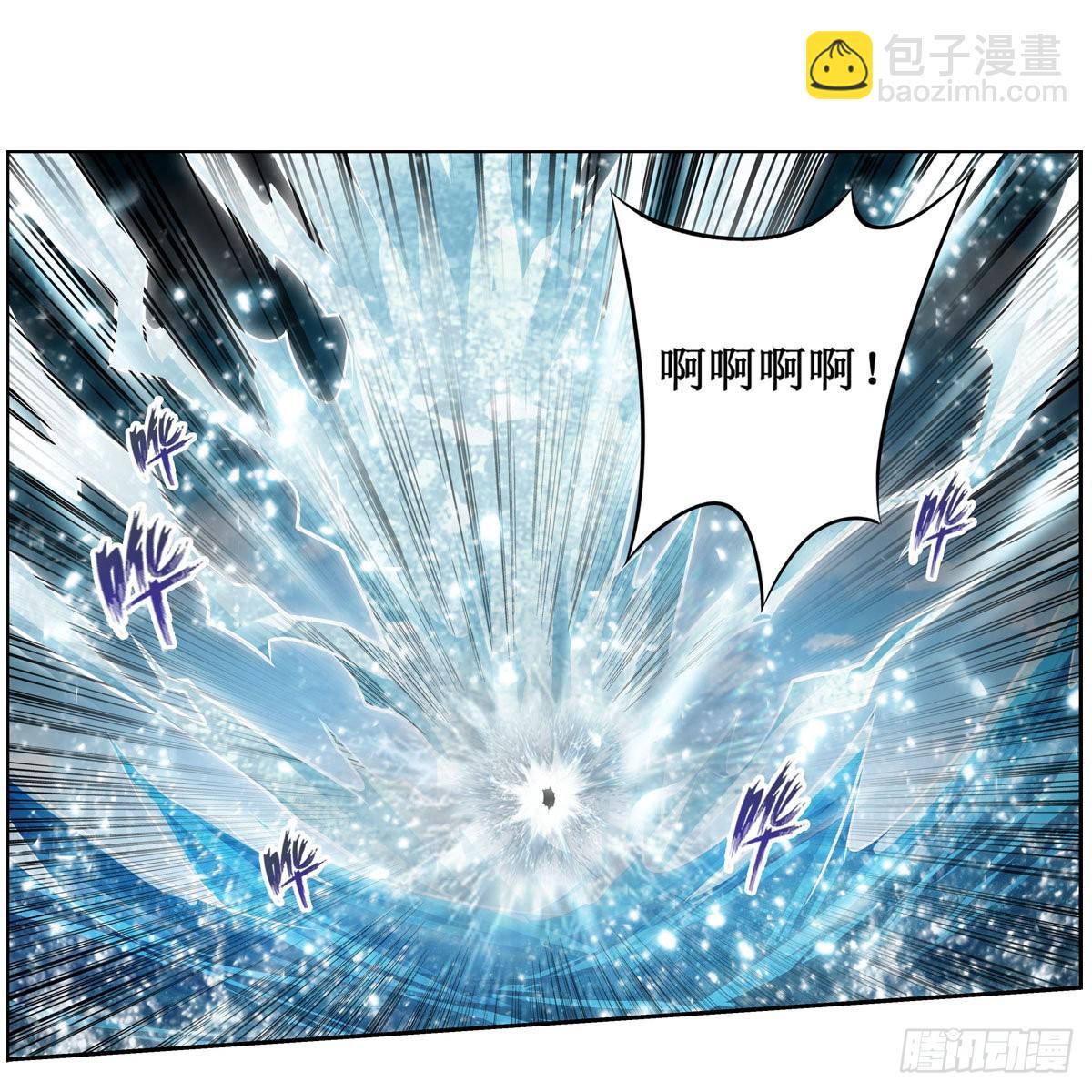 第266话 海洋之心-第270话