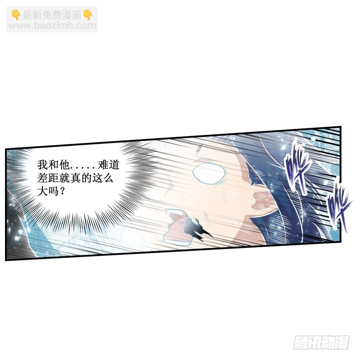 第266话 海洋之心-第270话