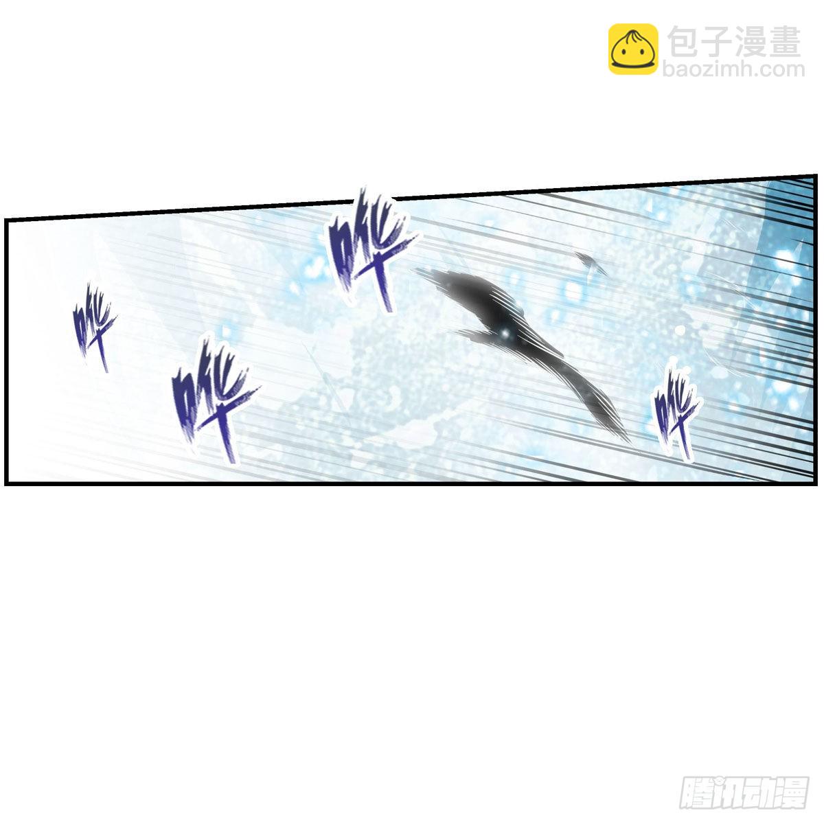 第266话 海洋之心-第270话