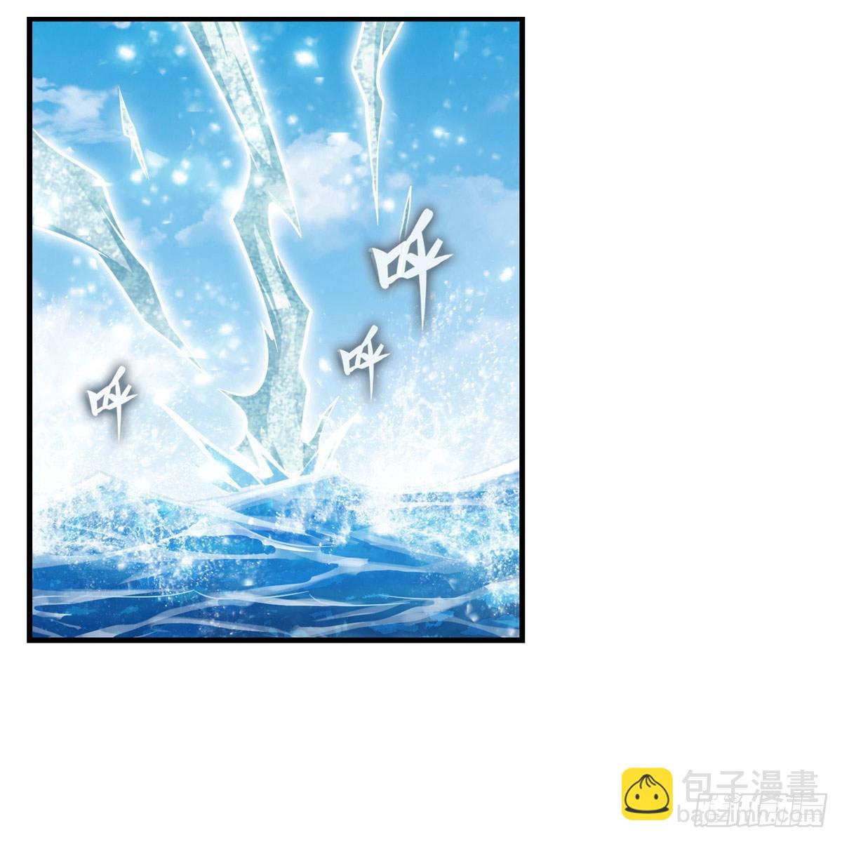 第266话 海洋之心-第270话