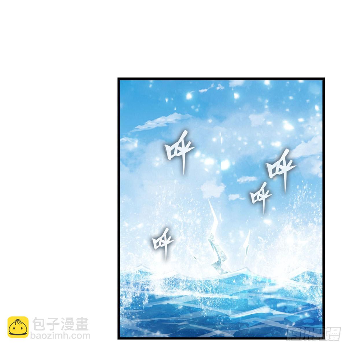 第266话 海洋之心-第270话