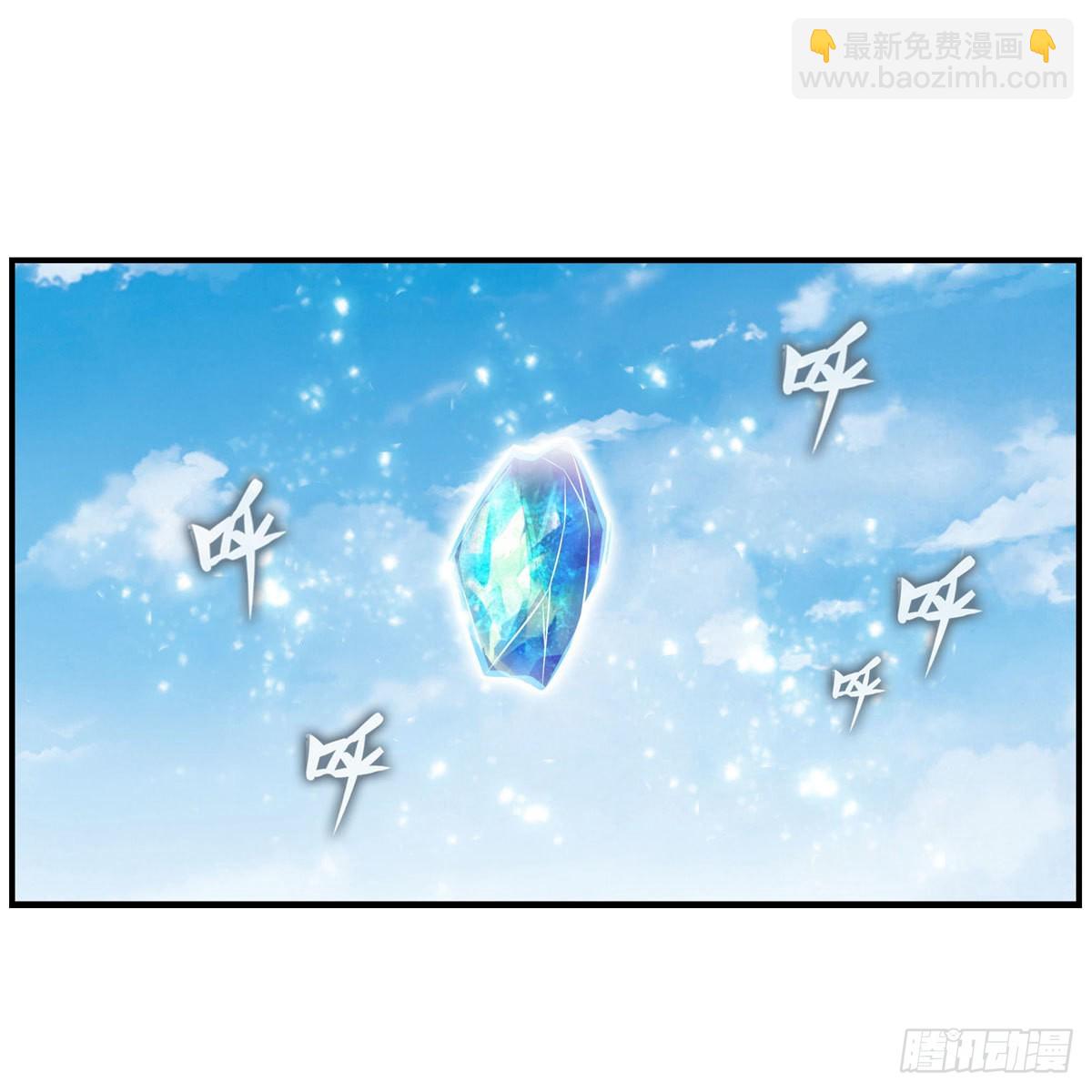 第266话 海洋之心-第270话