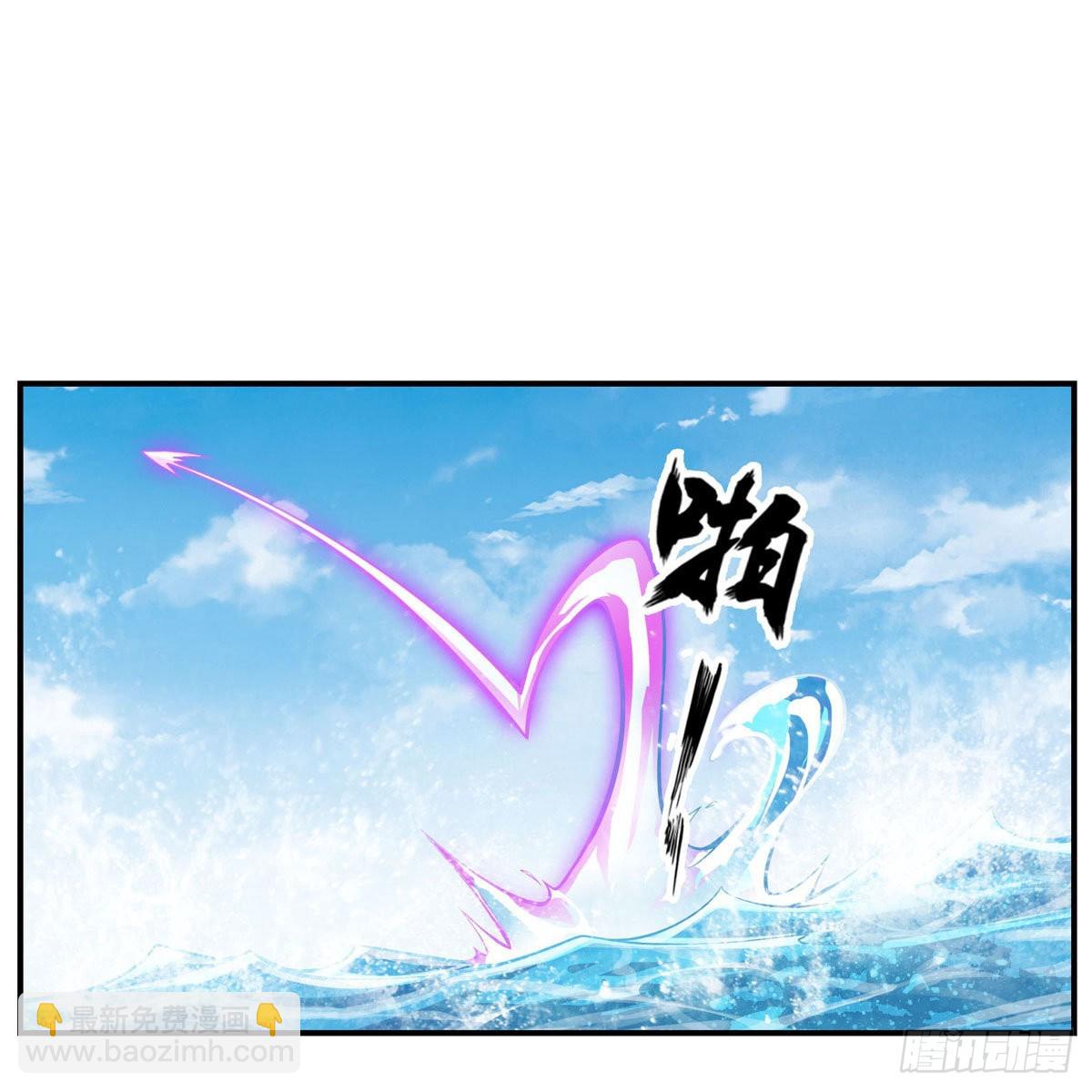 第266话 海洋之心-第270话