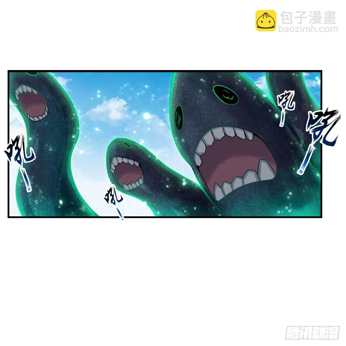 第266话 海洋之心-第270话