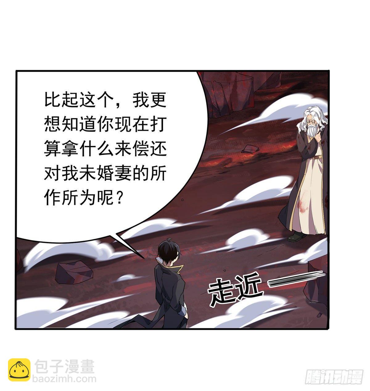 第26话-第28话