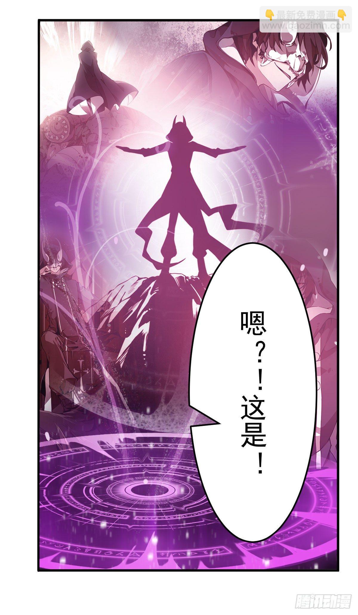 第26话-第28话