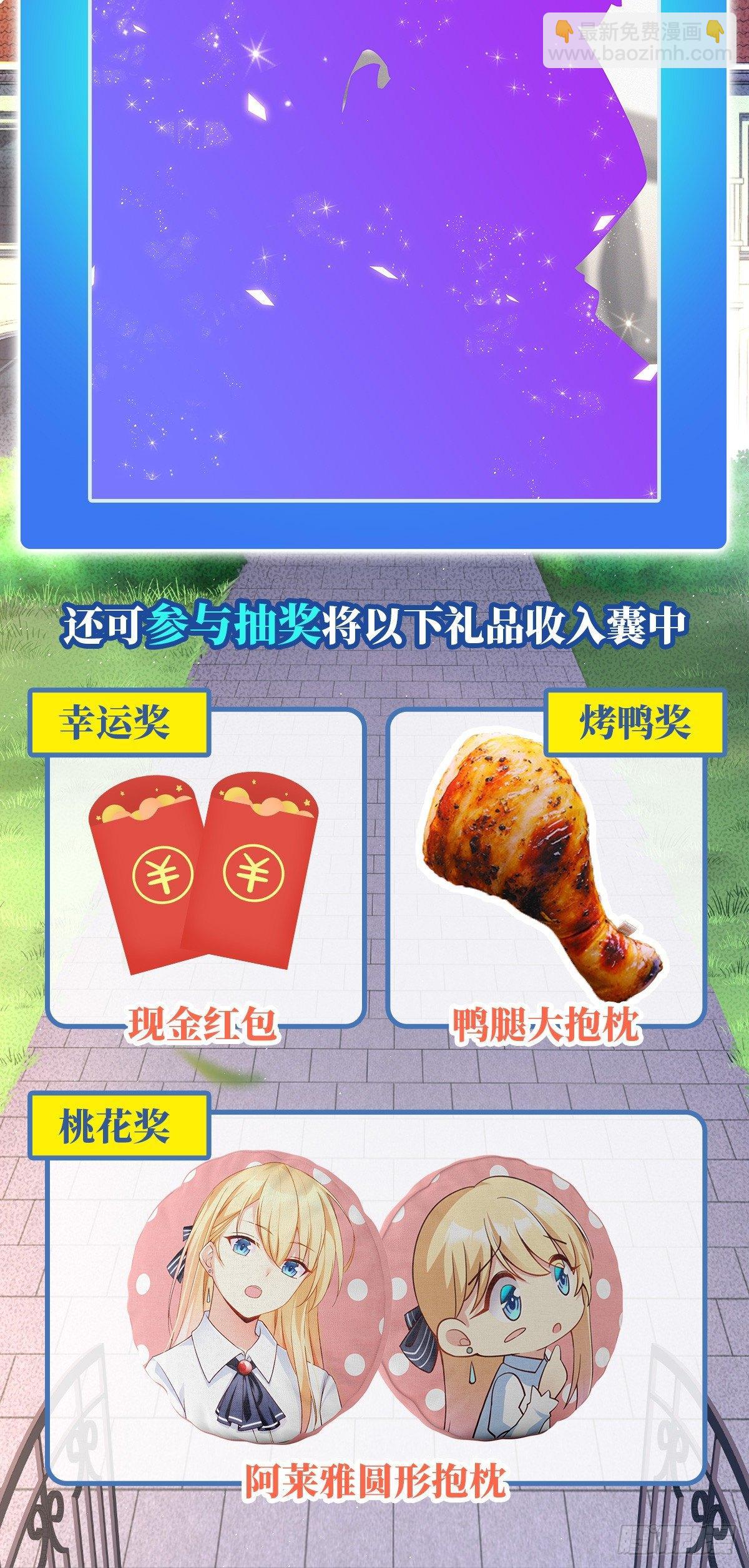 第26话-第28话