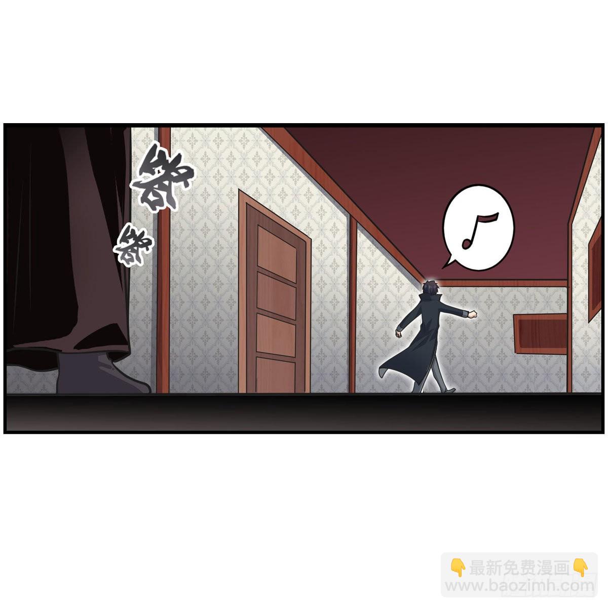 第268话 药剂学天才(1/2)-第272话