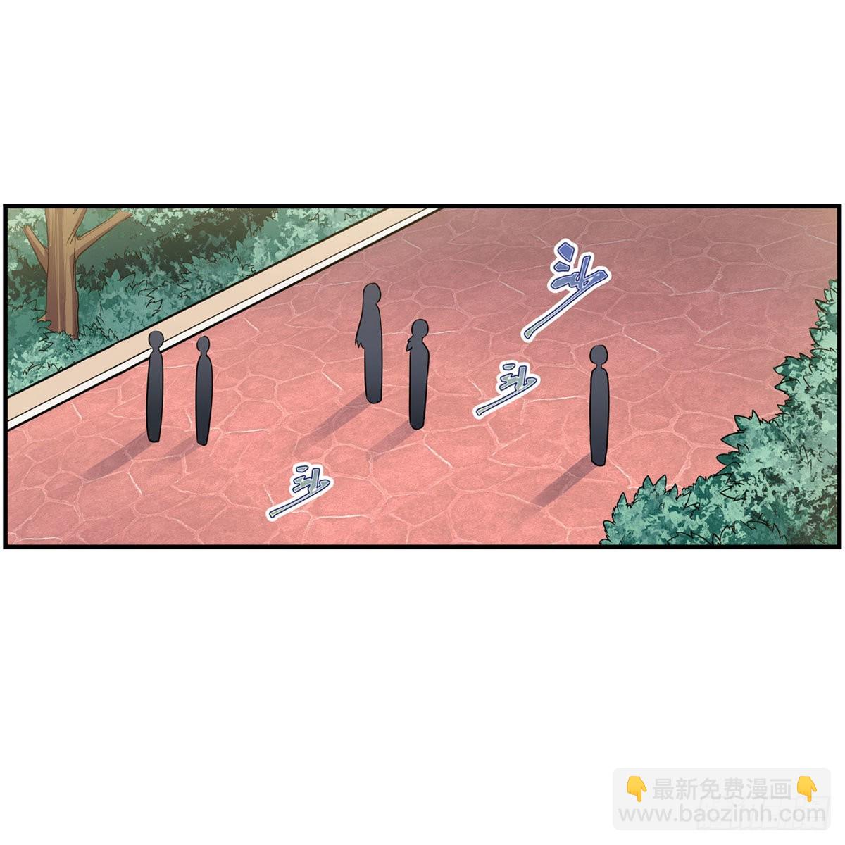 第268话 药剂学天才(1/2)-第272话