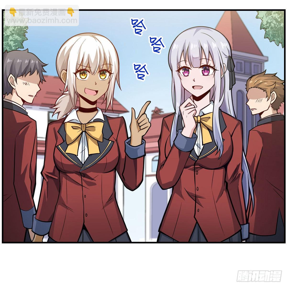 第268话 药剂学天才(1/2)-第272话