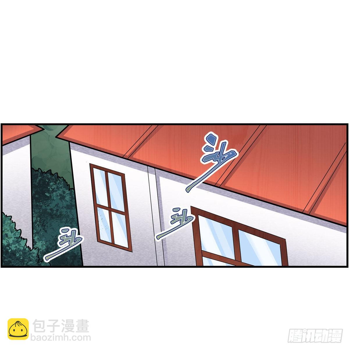 第268话 药剂学天才(1/2)-第272话