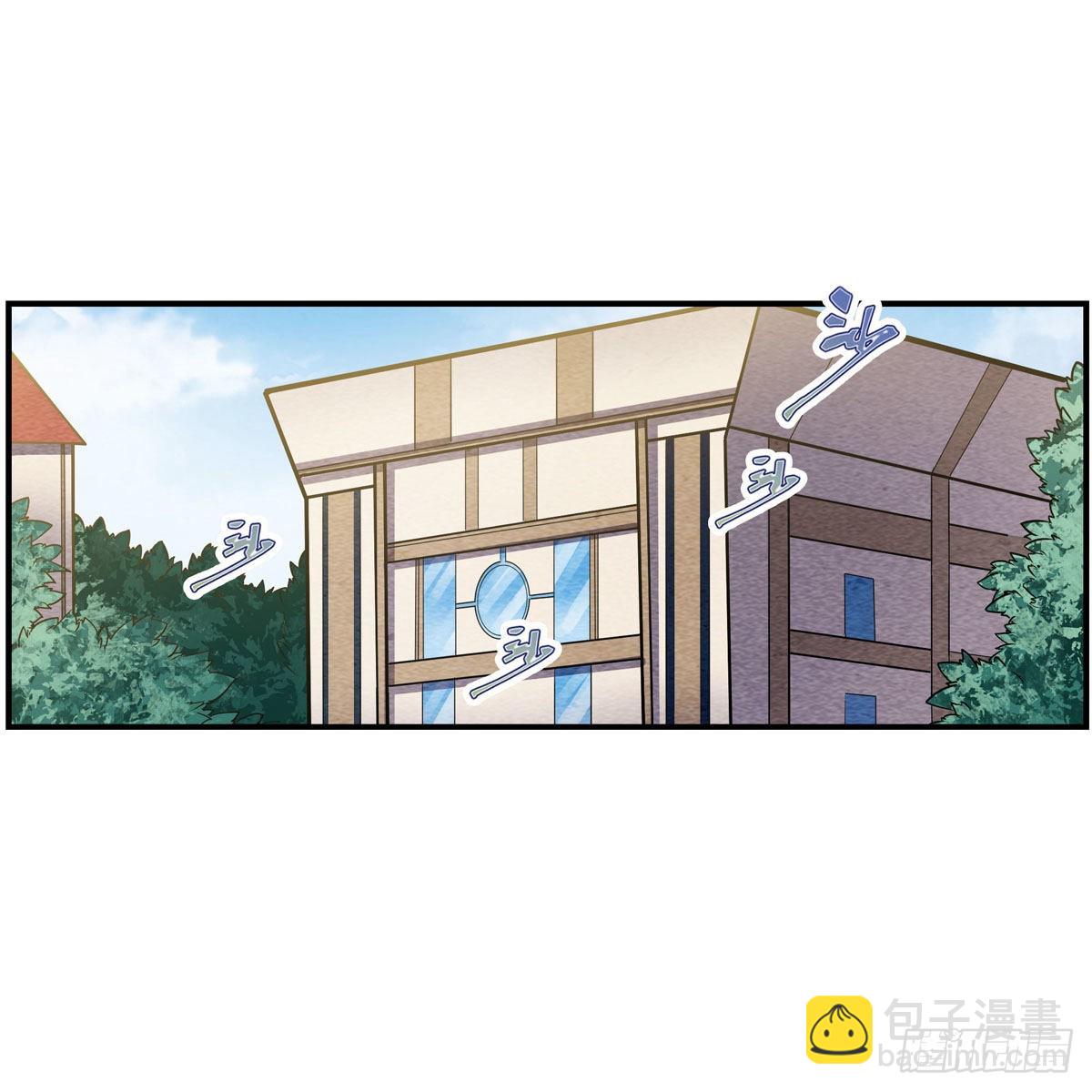第268话 药剂学天才(1/2)-第272话