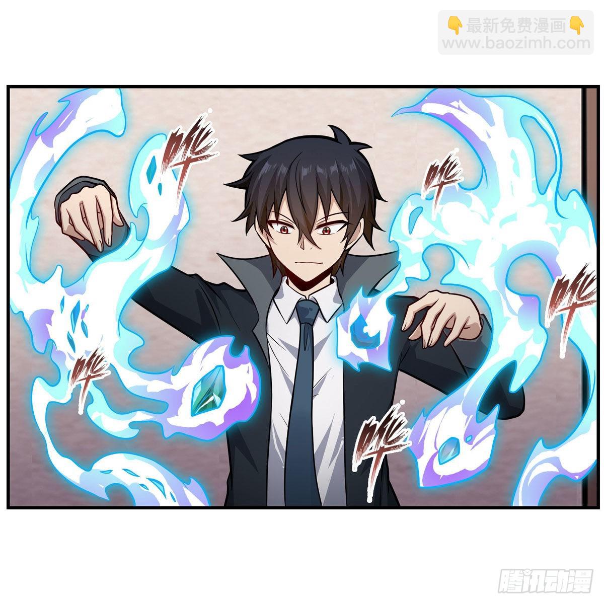 第268话 药剂学天才(1/2)-第272话
