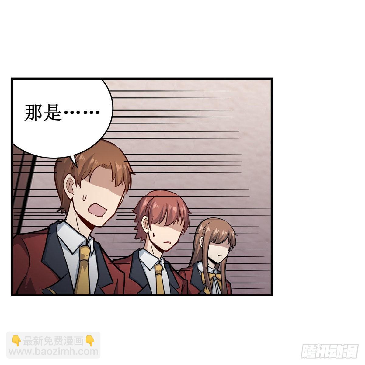 第268话 药剂学天才(1/2)-第272话