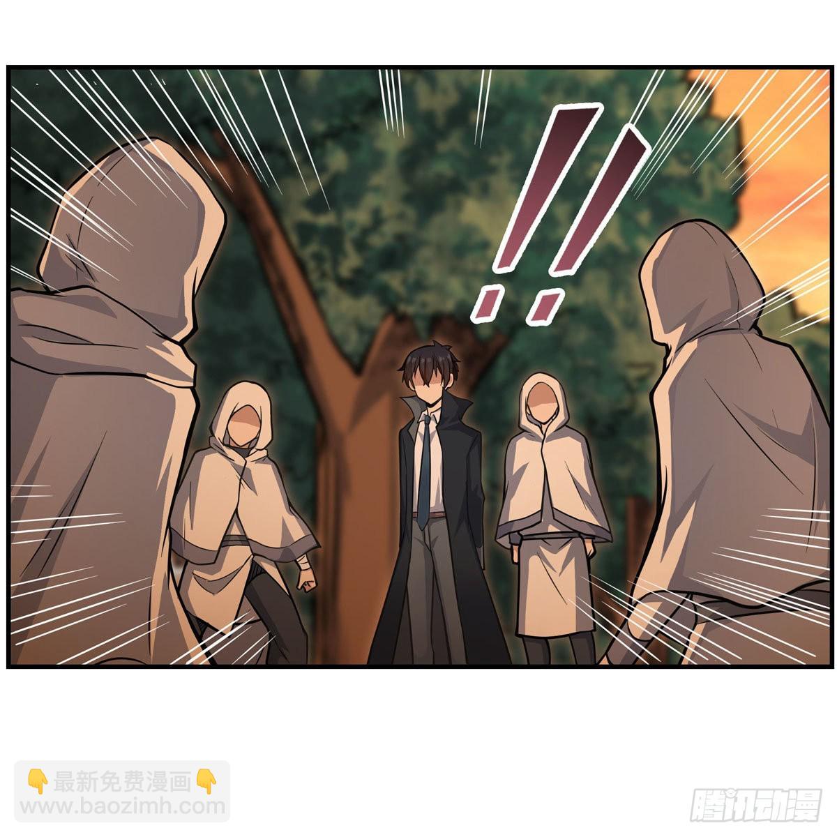 第270话 抢人(1/2)-第274话