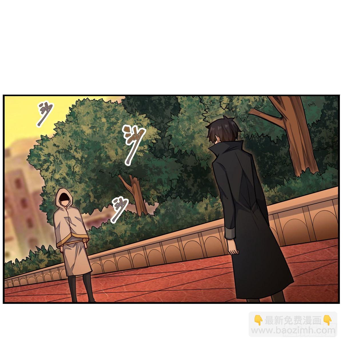第270话 抢人(1/2)-第274话