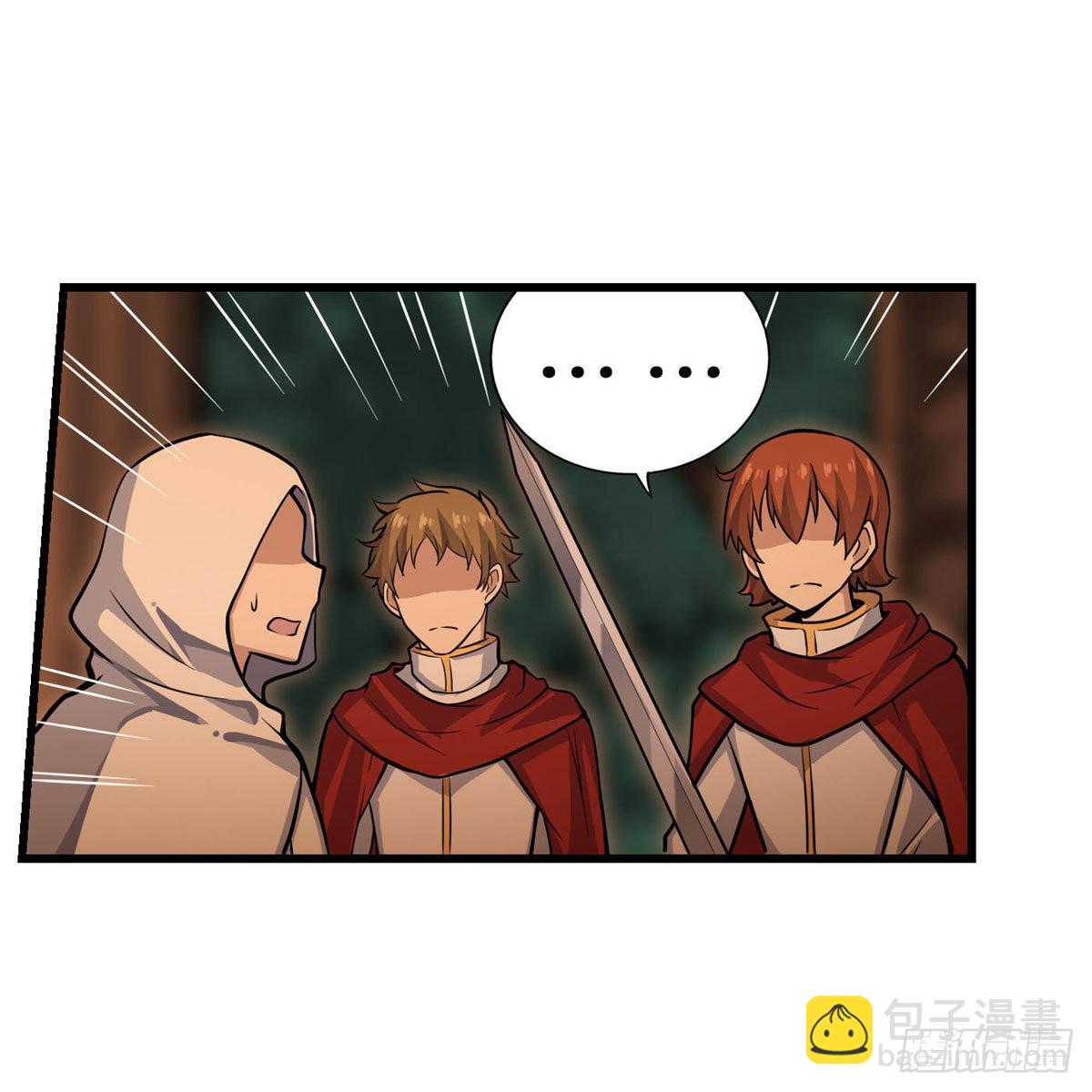 第270话 抢人(1/2)-第274话
