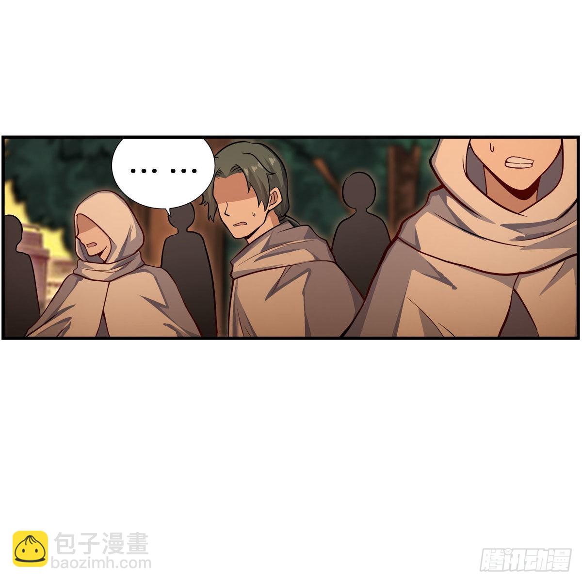 第270话 抢人(1/2)-第274话
