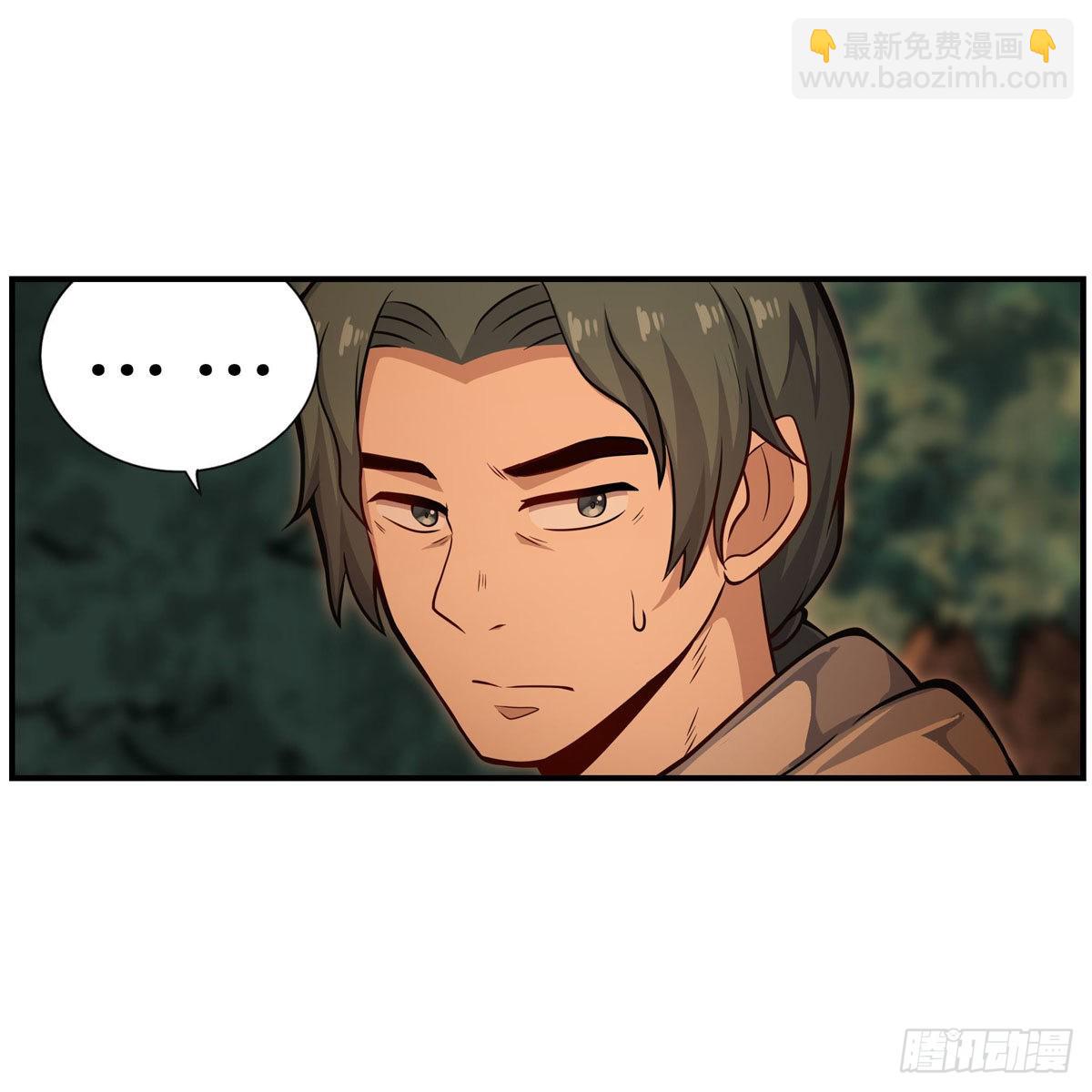 第270话 抢人(1/2)-第274话