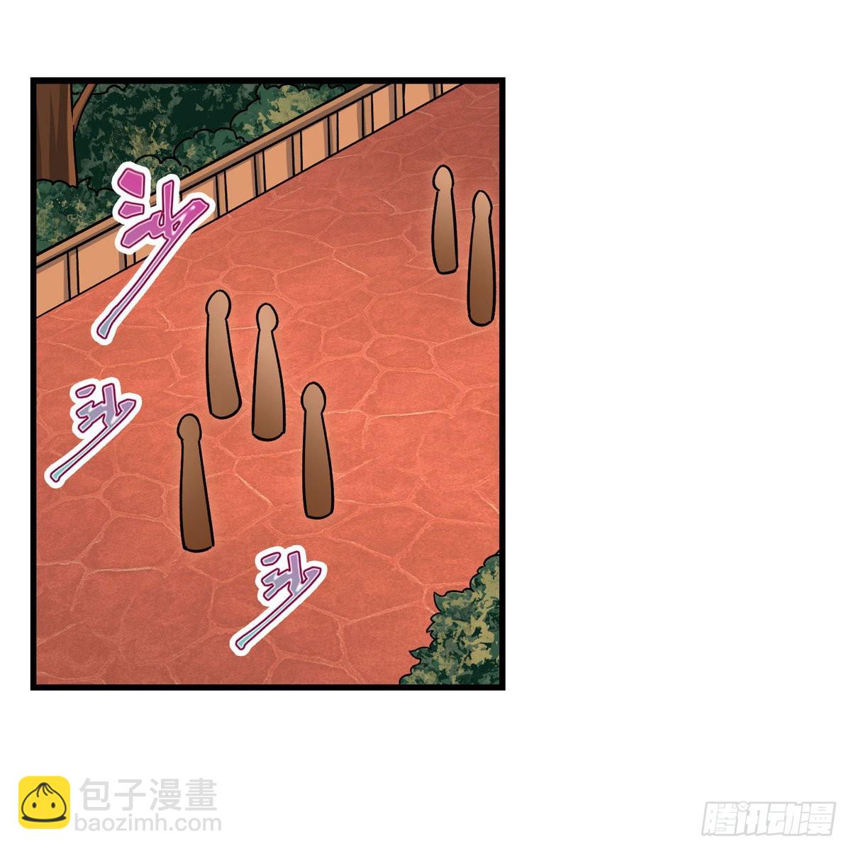 第270话 抢人(1/2)-第274话