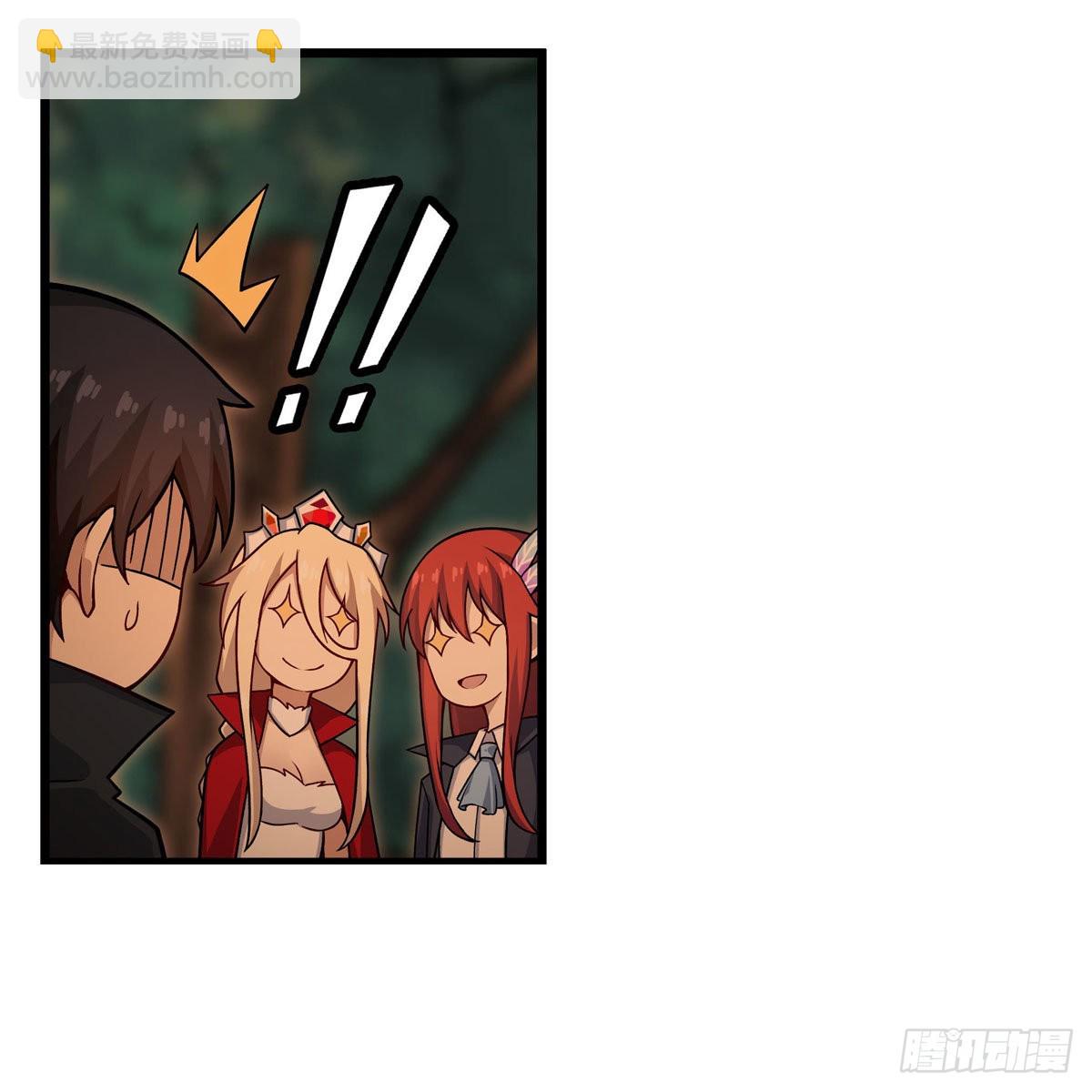 第270话 抢人(1/2)-第274话