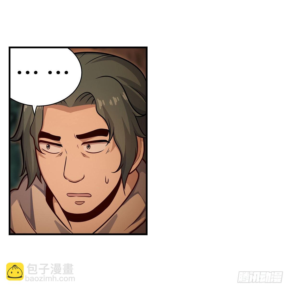 第270话 抢人(1/2)-第274话