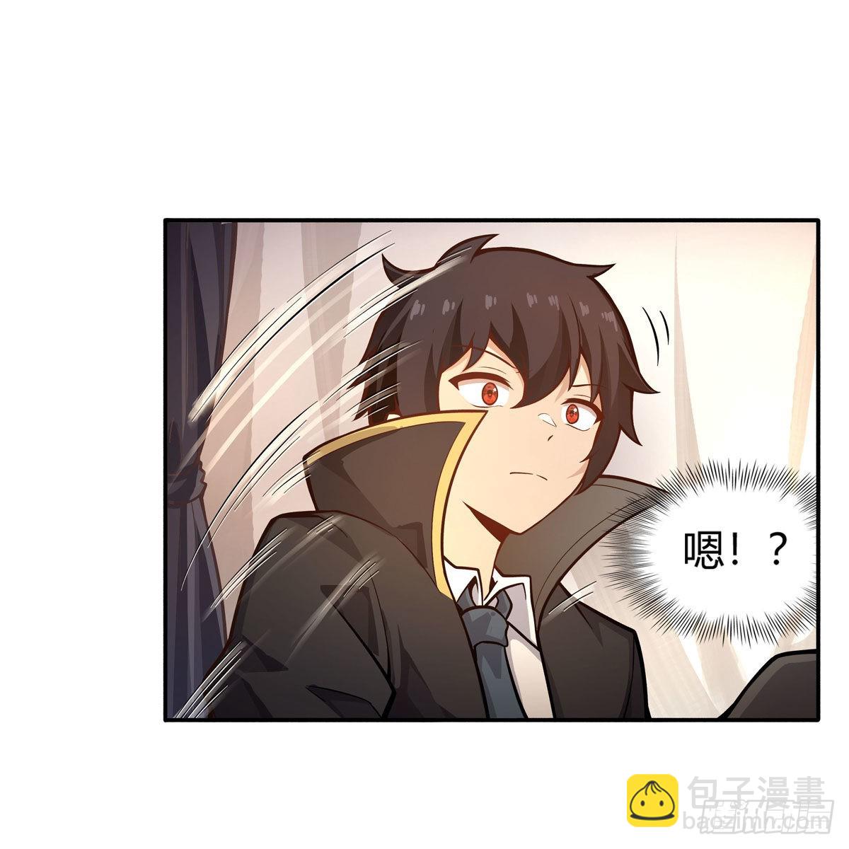 第272话 &ldquo;特殊服务&rdquo;-第276话
