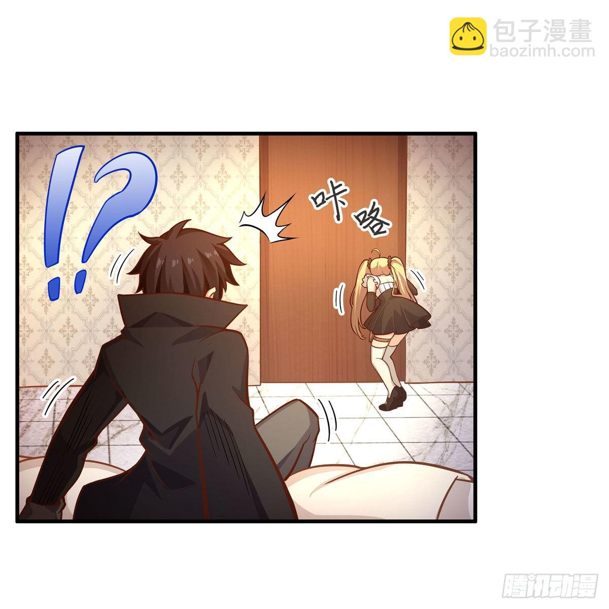 第272话 &ldquo;特殊服务&rdquo;-第276话