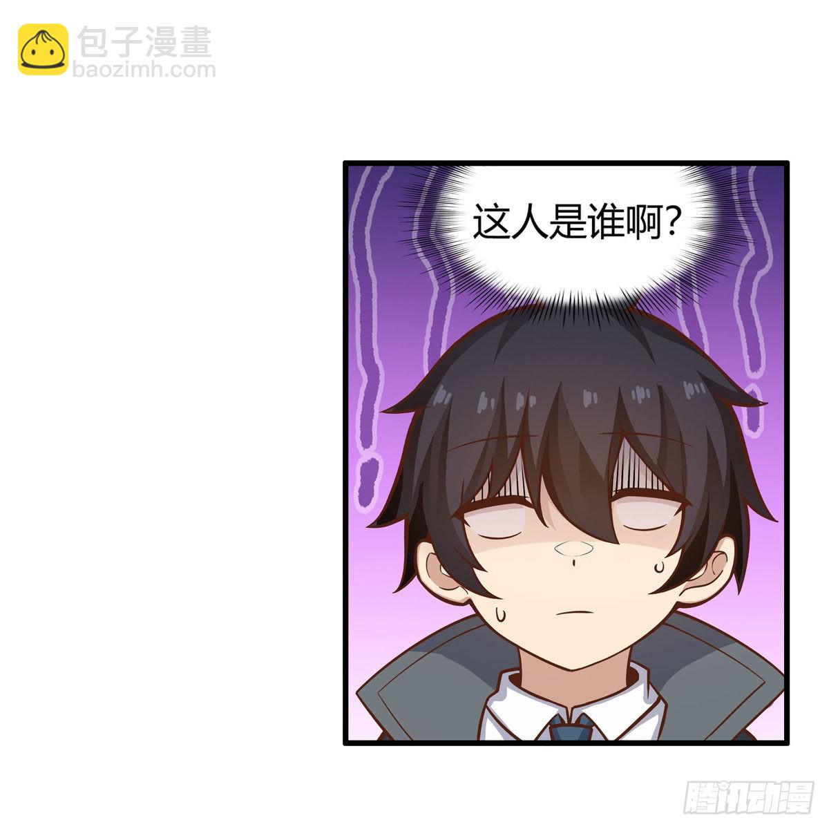 第272话 &ldquo;特殊服务&rdquo;-第276话