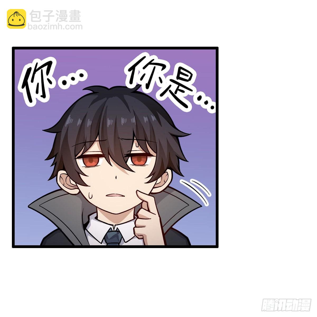 第272话 &ldquo;特殊服务&rdquo;-第276话