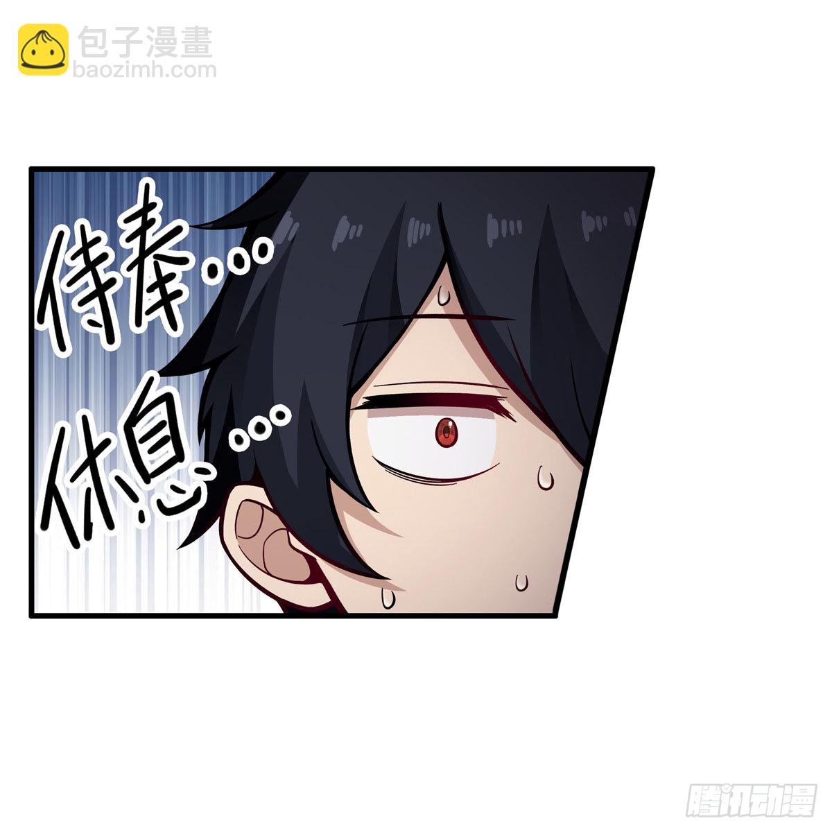 第272话 &ldquo;特殊服务&rdquo;-第276话