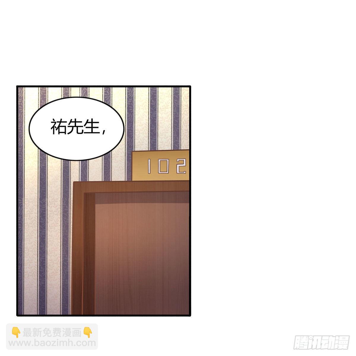 第272话 &ldquo;特殊服务&rdquo;-第276话