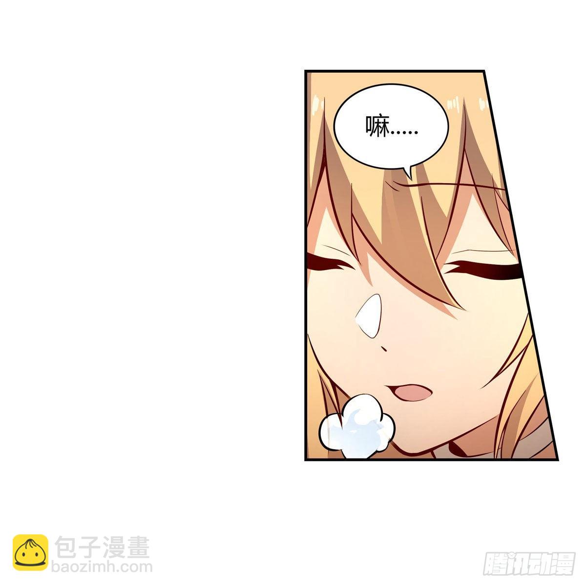 第272话 &ldquo;特殊服务&rdquo;-第276话