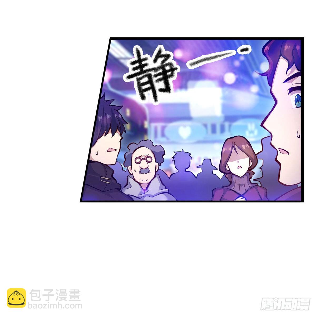第274话 炮爷(1/2)-第278话