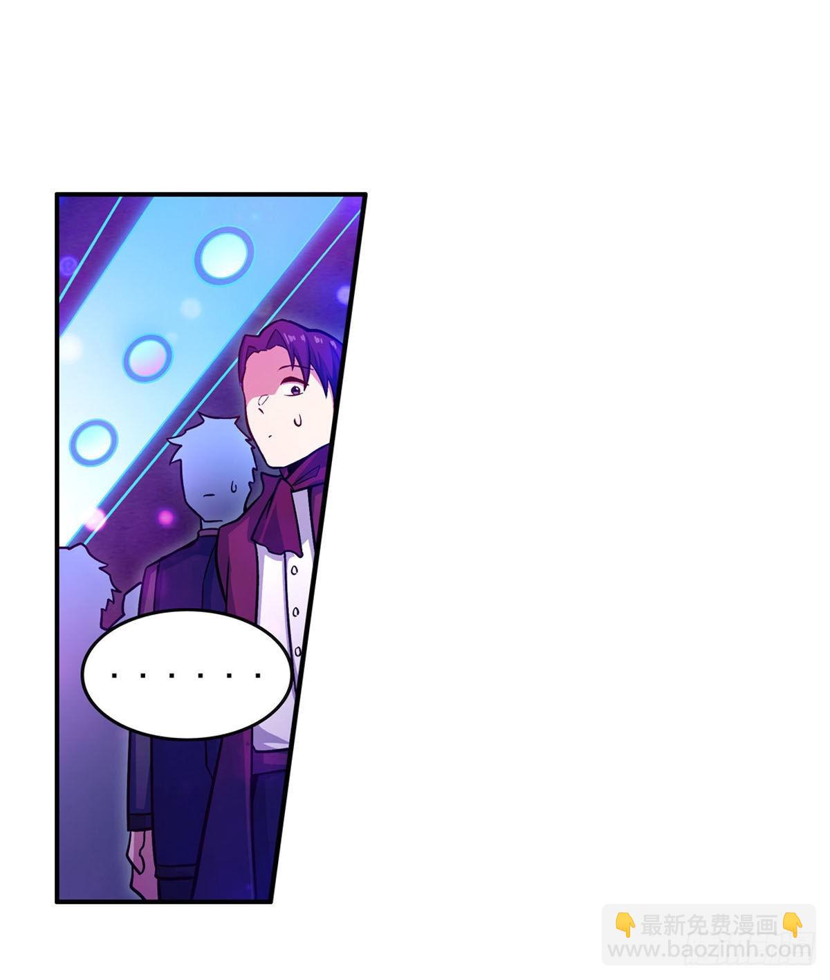 第274话 炮爷(1/2)-第278话
