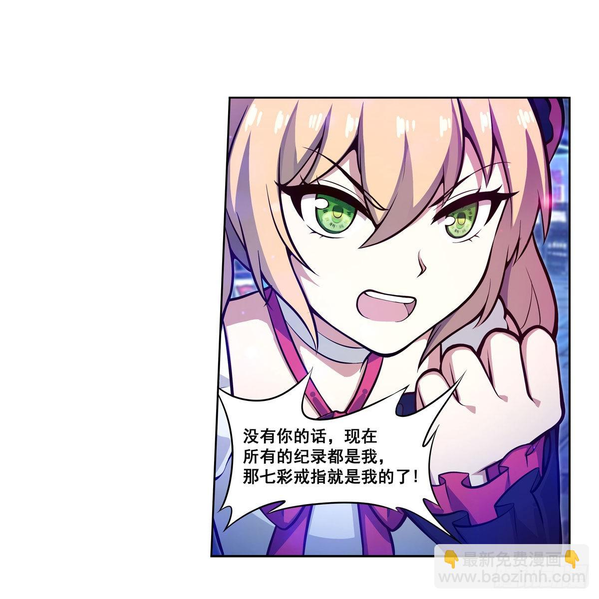 第274话 炮爷(1/2)-第278话