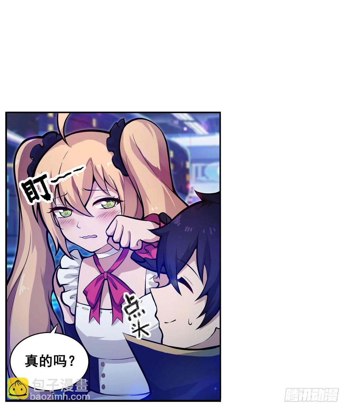 第274话 炮爷(1/2)-第278话