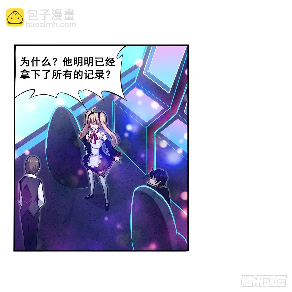 第274话 炮爷(1/2)-第278话