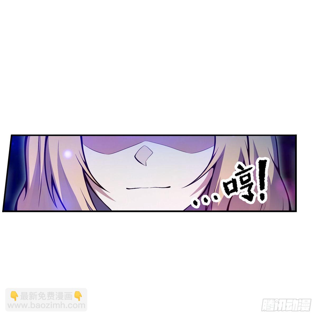 第274话 炮爷(1/2)-第278话