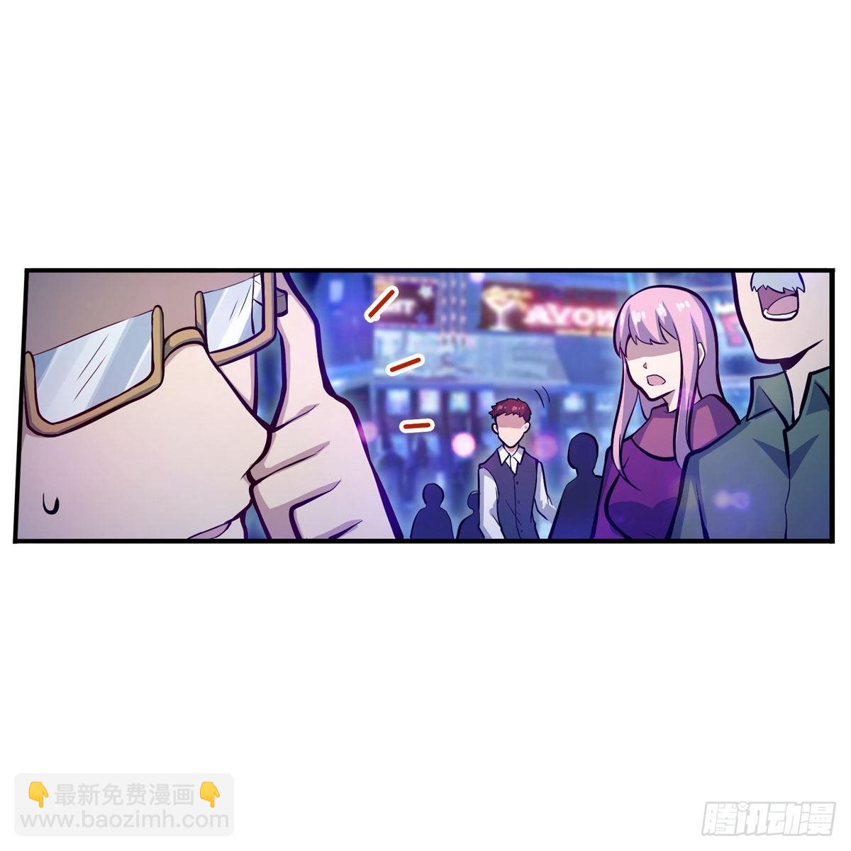 第274话 炮爷(1/2)-第278话