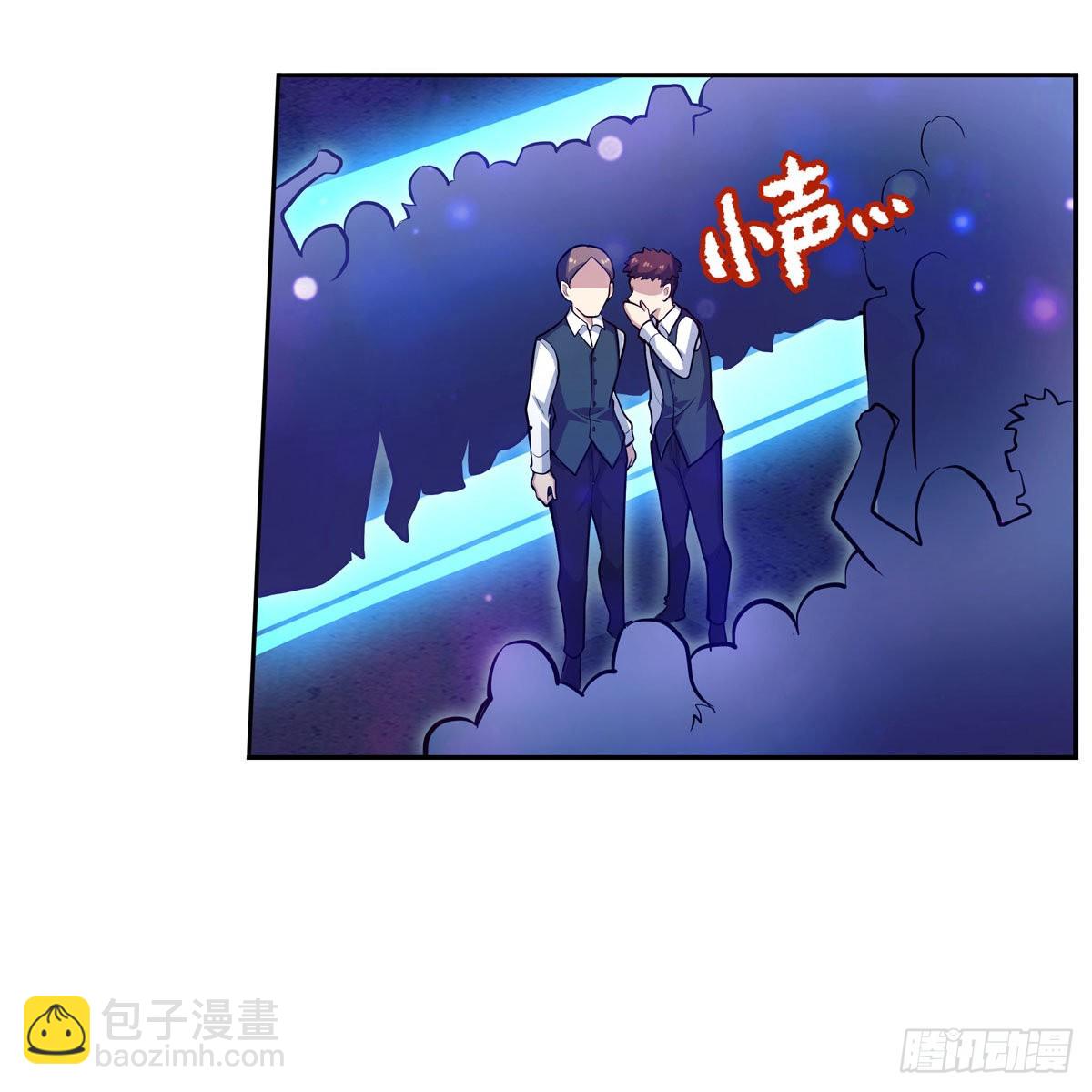 第274话 炮爷(1/2)-第278话