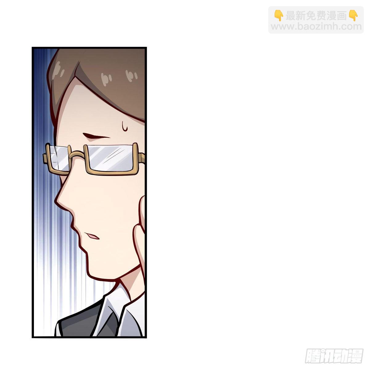 第274话 炮爷(1/2)-第278话