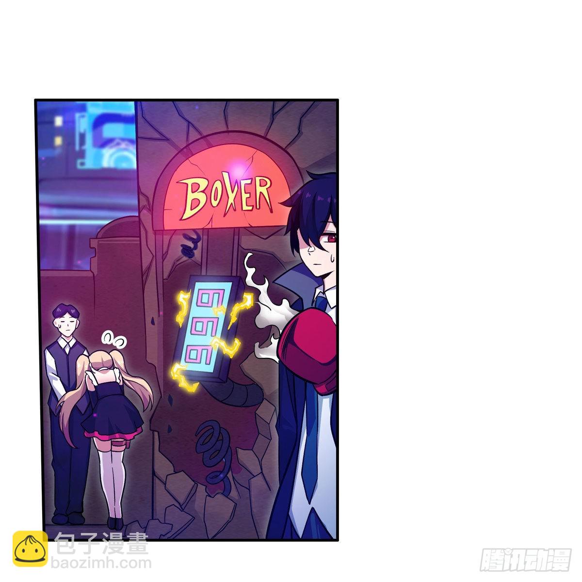第274话 炮爷(1/2)-第278话