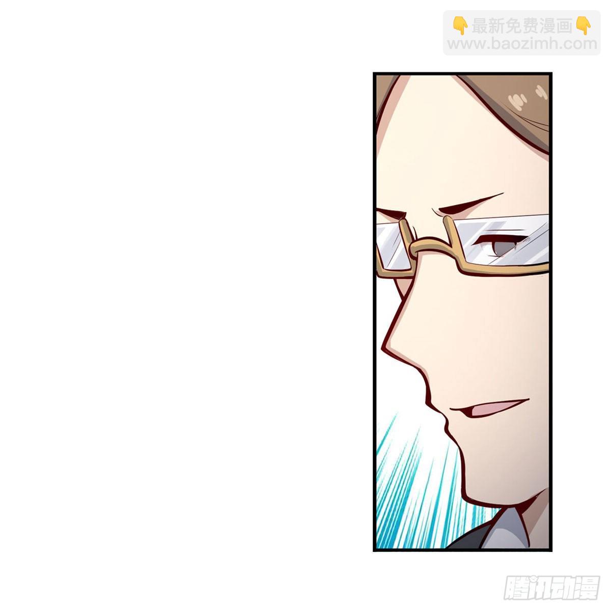 第274话 炮爷(1/2)-第278话