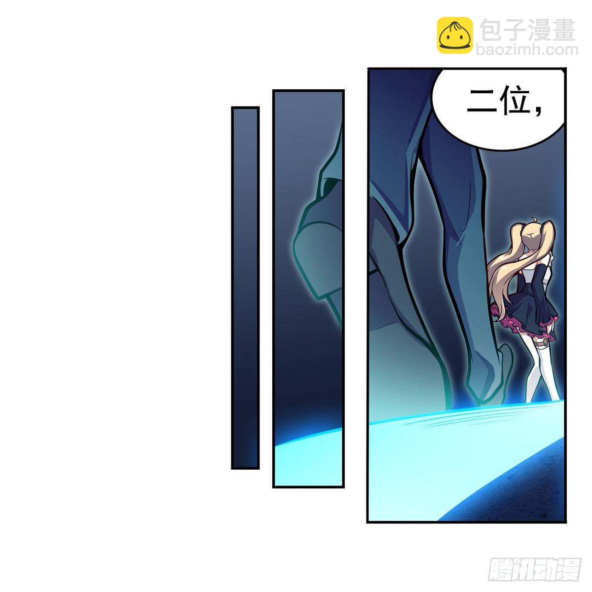 第274话 炮爷(1/2)-第278话
