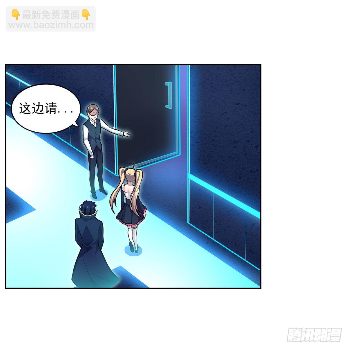 第274话 炮爷(1/2)-第278话