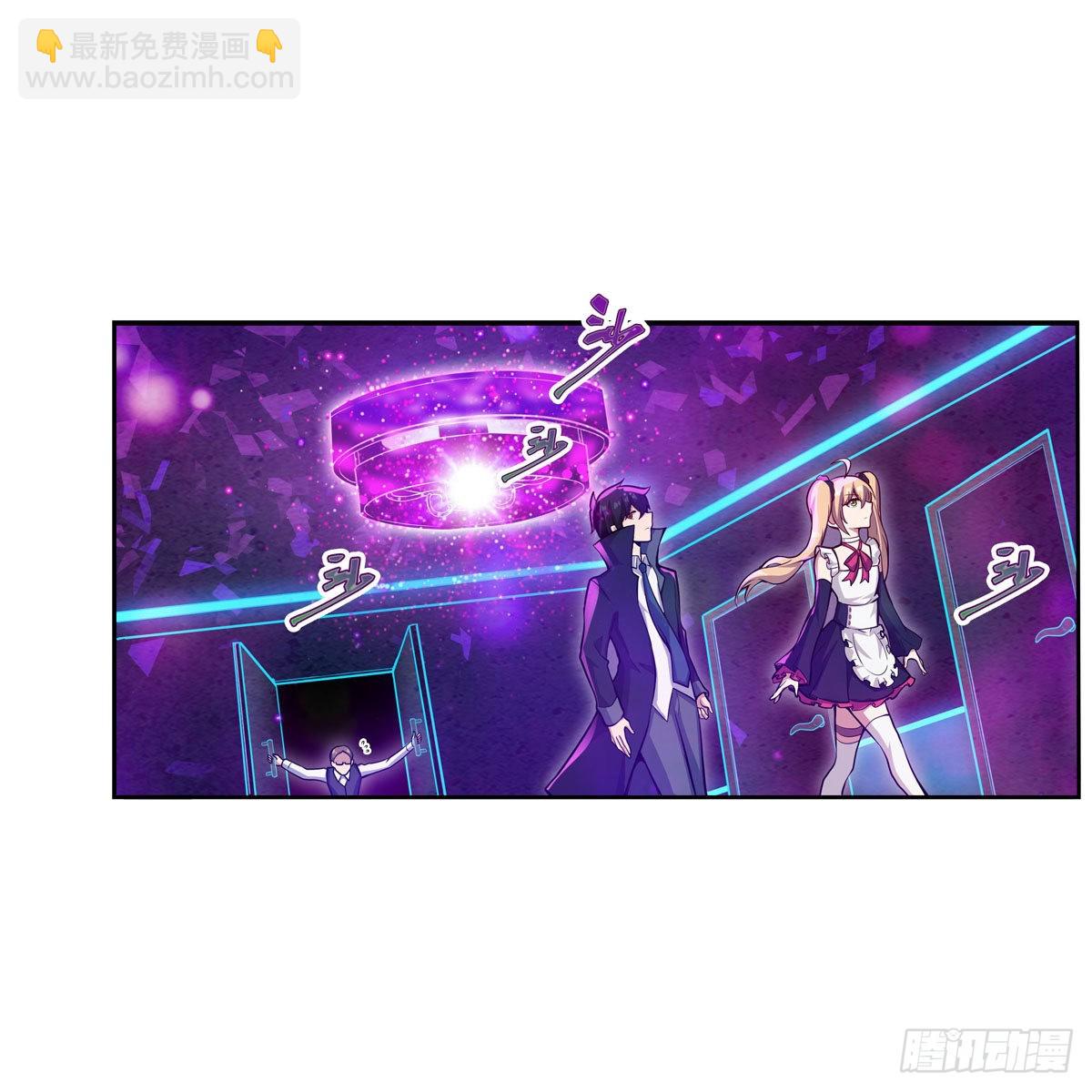 第274话 炮爷(1/2)-第278话