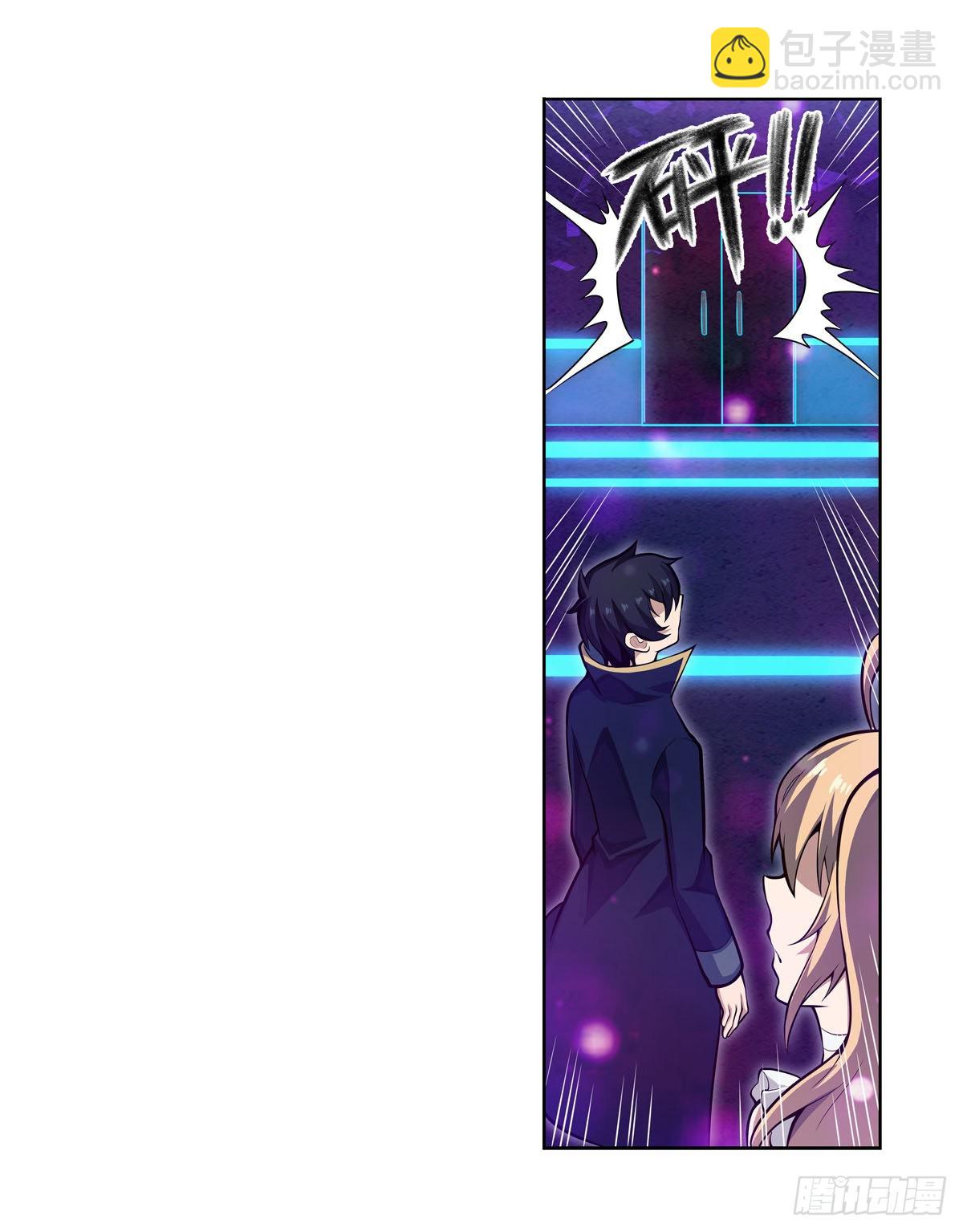 第274话 炮爷(1/2)-第278话