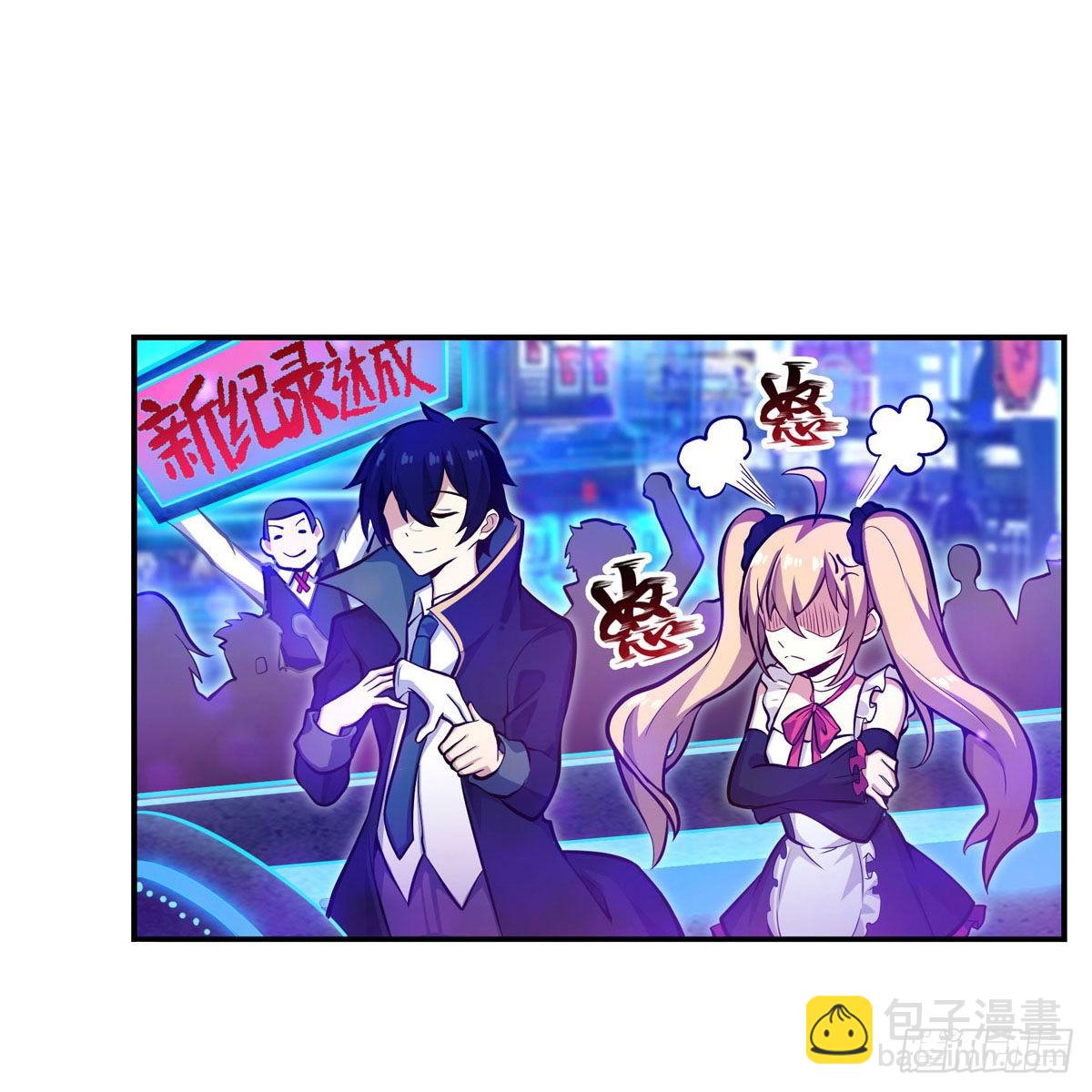 第274话 炮爷(1/2)-第278话