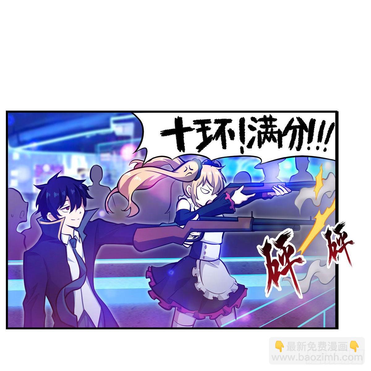 第274话 炮爷(1/2)-第278话